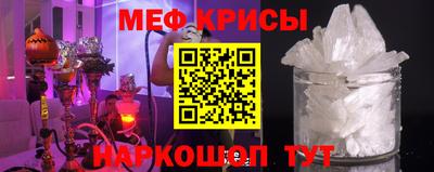 дживик Пугачёв