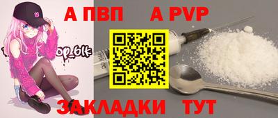 мяу мяу мука Пыть-Ях
