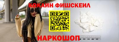 дживик Пугачёв