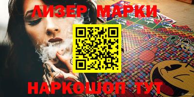 мяу мяу мука Пыть-Ях