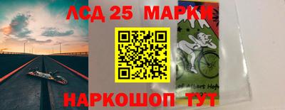 а пвп мука Пушкино
