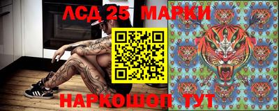 мяу мяу мука Пыть-Ях