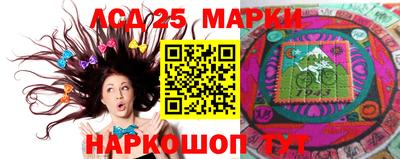 мяу мяу мука Пыть-Ях