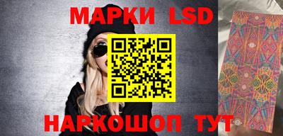 а пвп мука Пушкино