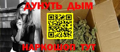 мяу мяу мука Пыть-Ях