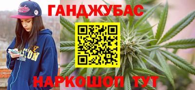 а пвп мука Пушкино