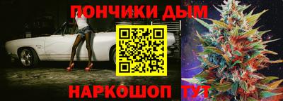 а пвп мука Пушкино