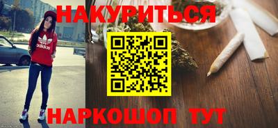 дживик Пугачёв