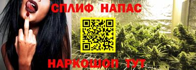 дживик Пугачёв