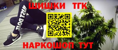 мяу мяу мука Пыть-Ях