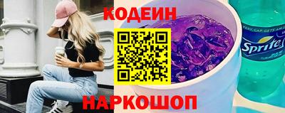 а пвп мука Пушкино