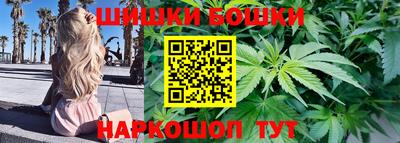 а пвп мука Пушкино