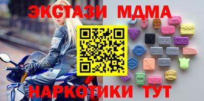 дживик Пугачёв