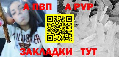 мяу мяу мука Пыть-Ях