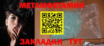 мяу мяу мука Пыть-Ях