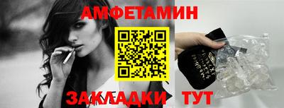 дживик Пугачёв