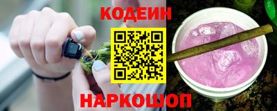 дживик Пугачёв