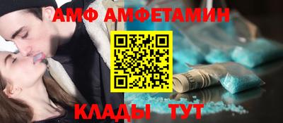 а пвп мука Пушкино