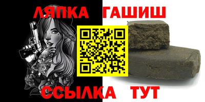 дживик Пугачёв