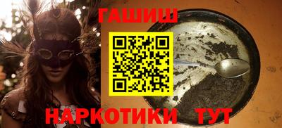 дживик Пугачёв