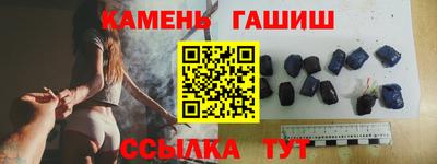 мяу мяу мука Пыть-Ях