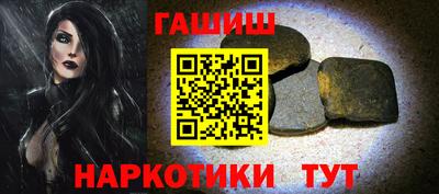 дживик Пугачёв