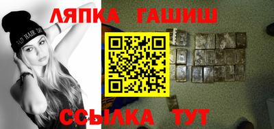 дживик Пугачёв