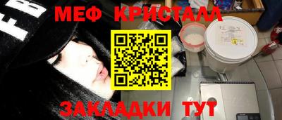 а пвп мука Пушкино