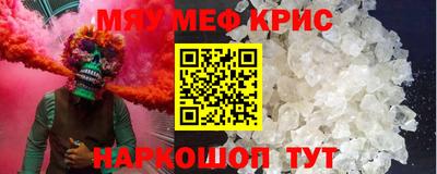 дживик Пугачёв